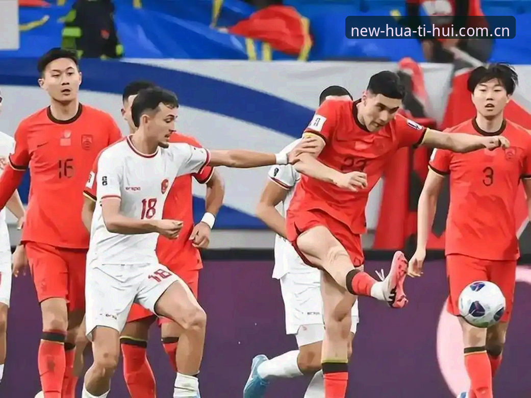 华体会体育下载 U17世界杯抽签结果解读教程:华体会体育平台带你前瞻中国足球新星表现